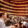 Lincoln Center Standing Ovation